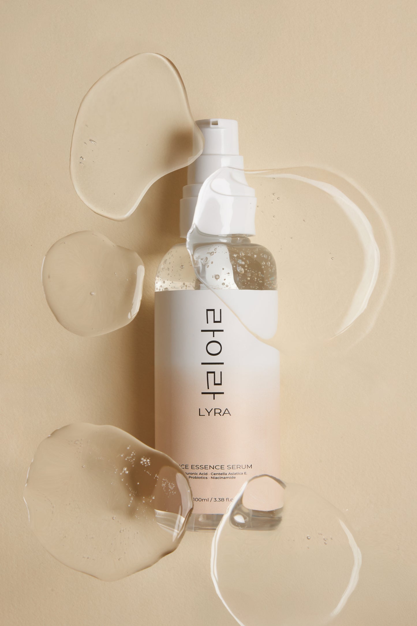 Rice Essence Serum