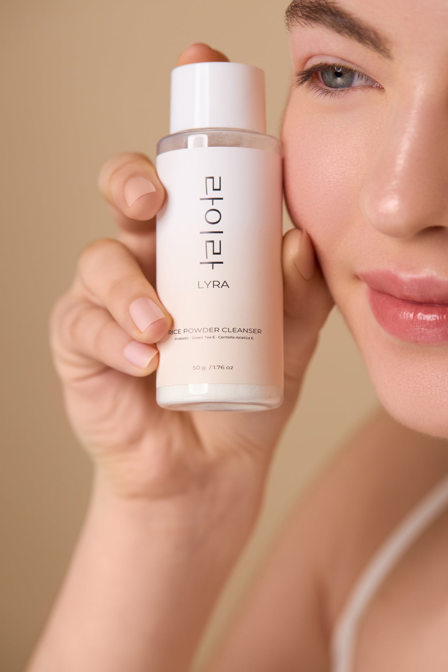 Rice Powder Cleanser