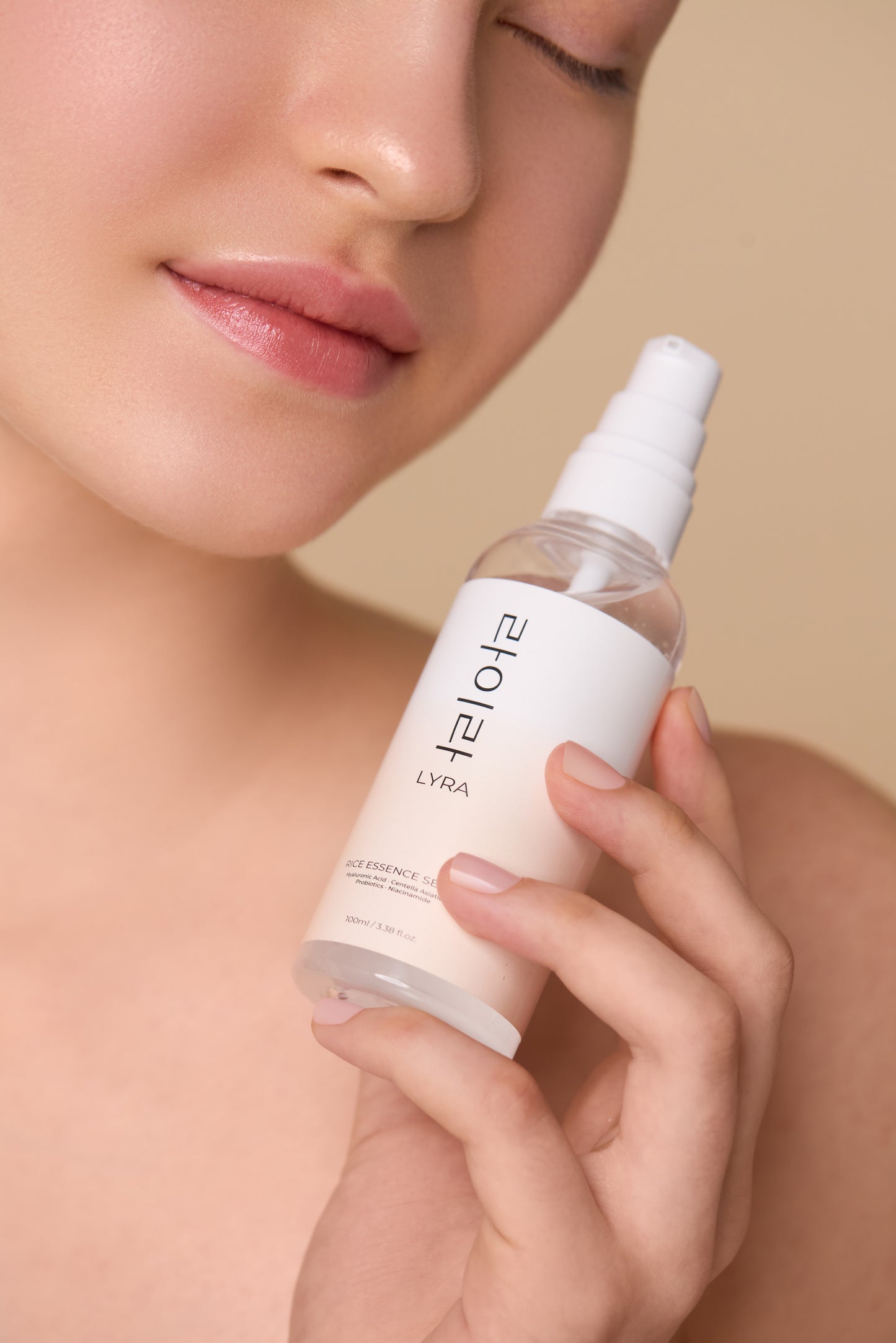 Rice Essence Serum