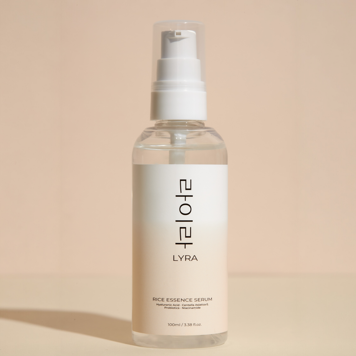 Rice Essence Serum