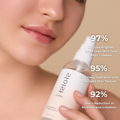 Rice Essence Serum